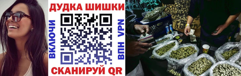 Какие есть наркотики Лабытнанги hydra ссылки  ГАШИШ  Марихуана  КОКАИН  БУТИРАТ 