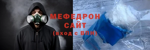 ГАЛЛЮЦИНОГЕННЫЕ ГРИБЫ Аркадак
