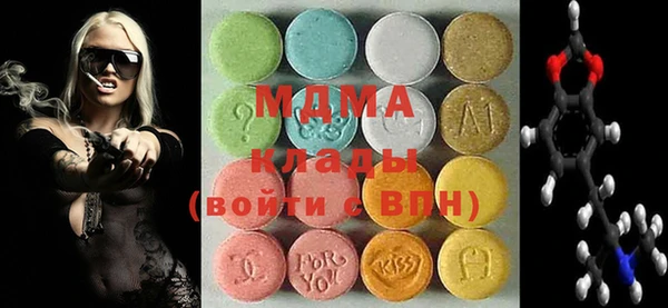 хмурый Сафоново
