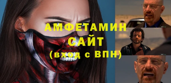 ГАЛЛЮЦИНОГЕННЫЕ ГРИБЫ Аркадак