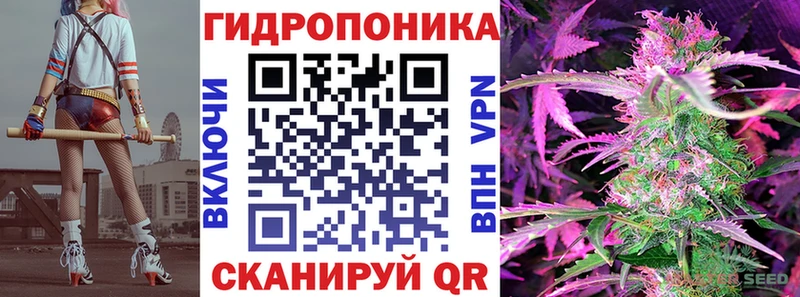 Конопля White Widow  сколько стоит  Лабытнанги 